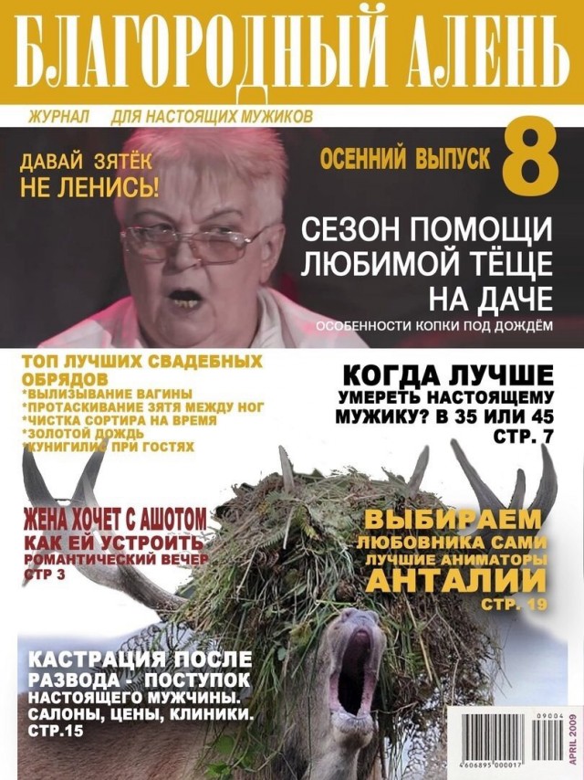 Помогите. Прочтите пожалуйста