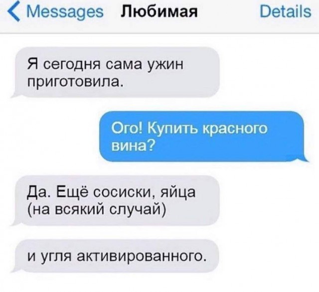 Картинки и мемы для настроения