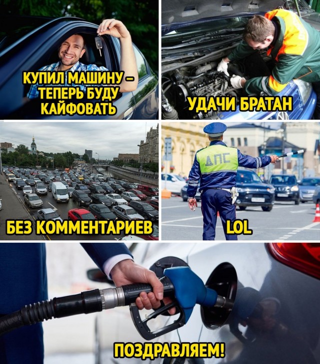 Так себе картинки 14.03.21