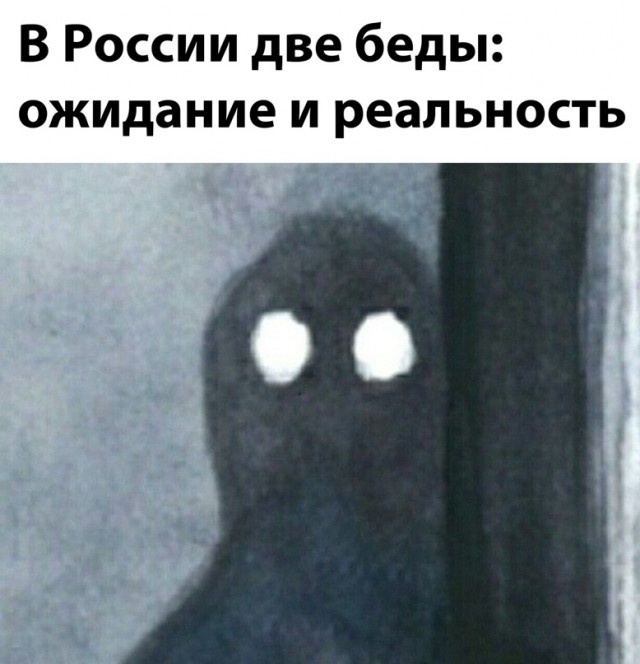 Весёлый полтишок 15.03