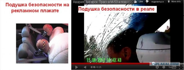 Нежданчик
