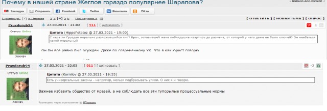 Почему в нашей стране Жеглов гораздо популярнее Шарапова?