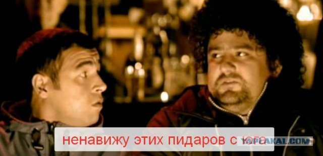 Вся башкирская полиция ищет 23- летнего жестокого убийцу, уроженца Азербайджана Фарахина Гурбанлы