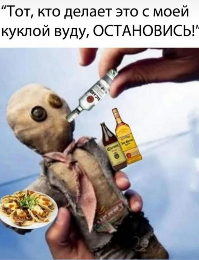 Картинки и мемы для настроения 005