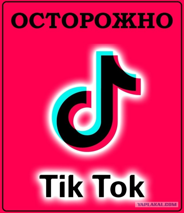 А-а-а! Срочно вызывайте экзорциста!