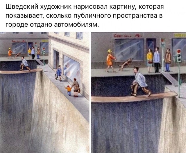 Картинки на вчера