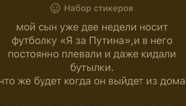 35 картинок разных 24.06.2021