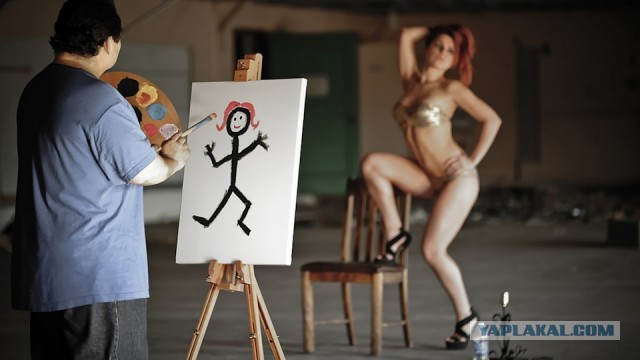 Нафиг он её вообще приглашал?))