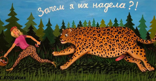 В ЮАР туристы стали свидетелем схватки между леопардом и дикобразом