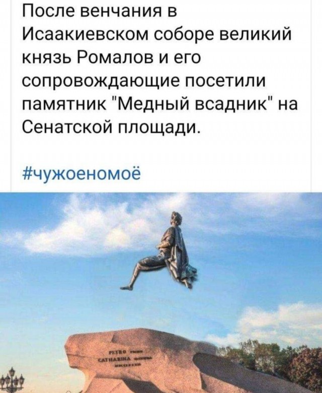 Бредзона 10.10.2021