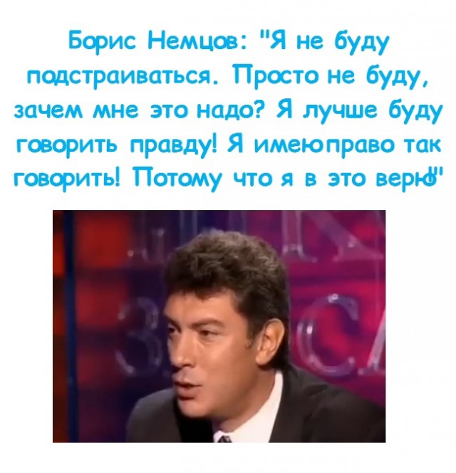 Картинки и мемы для настроения 12.10.2021