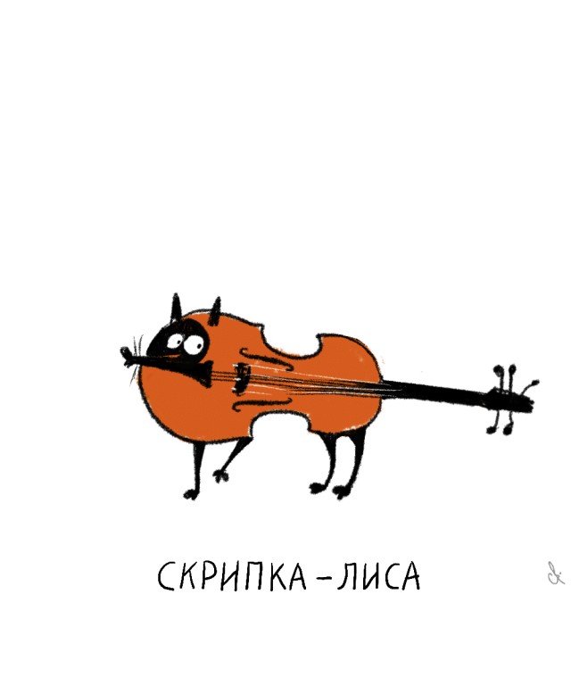 Наконец-то нормальная наркомания в этот воскресный день