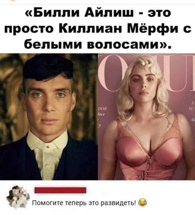 Так себе картинки 21.11.21