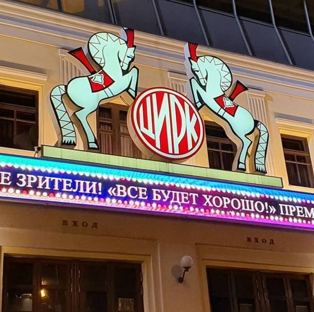 Роспотребнадзор: "Заболеваемость снижается, к сожалению"