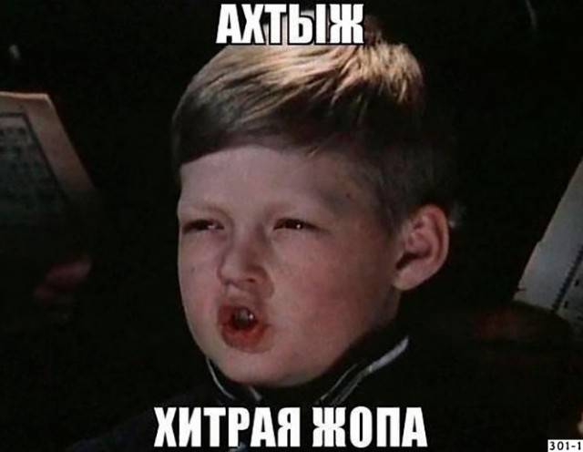 Вопрос к юристам