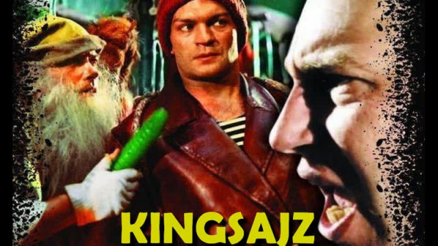 "Край". Польский фильм, незамеченный критиками