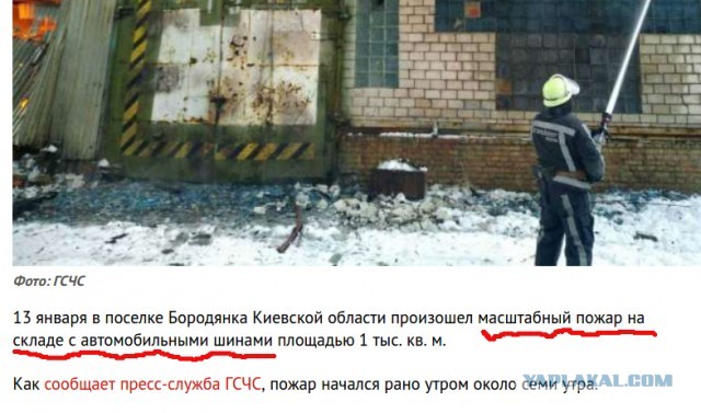 Россия отказала США в требованиях «вернуть войска в казармы»