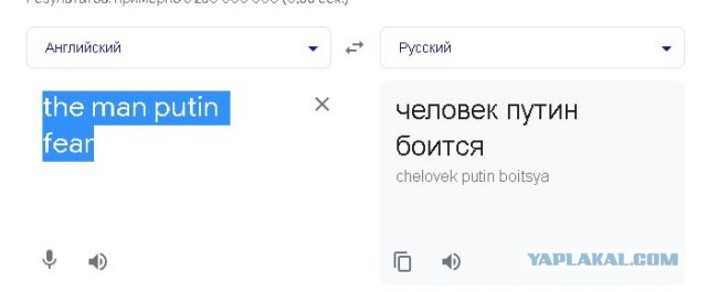 Навальный на обложке TIME «Человек которого боится Путин.»