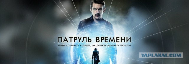 Какой хороший фильм вы посмотрели на этой неделе?