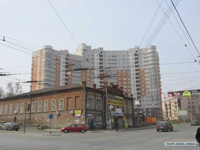 Екатеринбург(Свердловск)