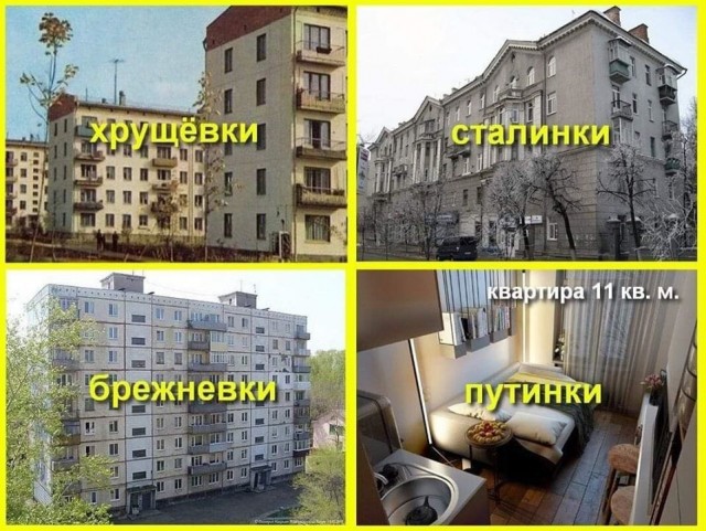 Так себе картинки 27.02.22
