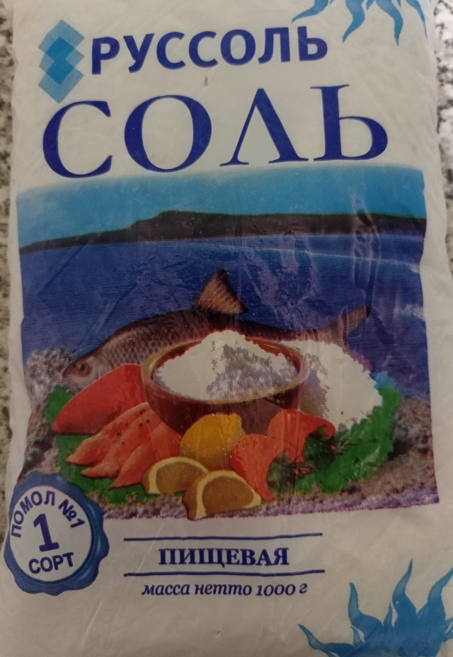 Почему сахар в дефиците