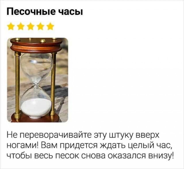 Так себе картинки 24.03.22