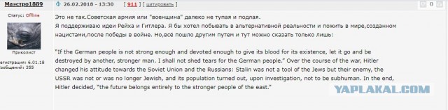 ❗️Глава ЛНР Пасечник заявил, что в ближайшее время на территории республики может пройти референдум о вхождении в состав России