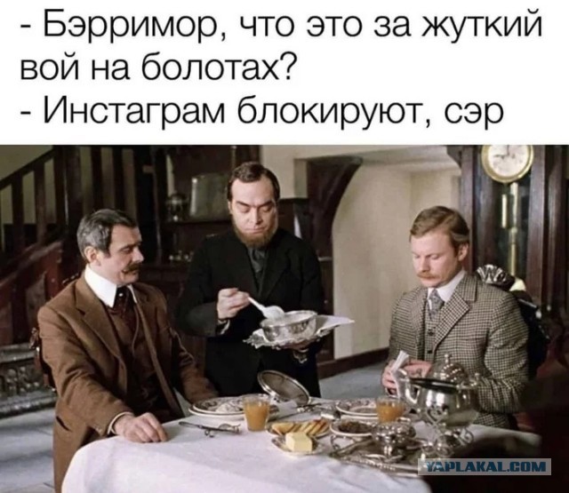 Российские пользователи массово роняют рейтинг инстаграм в Google Play