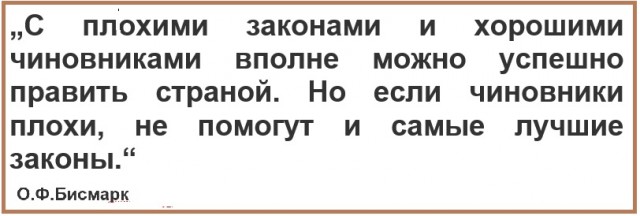 Картинки с надписями и всякие жизненные фразы