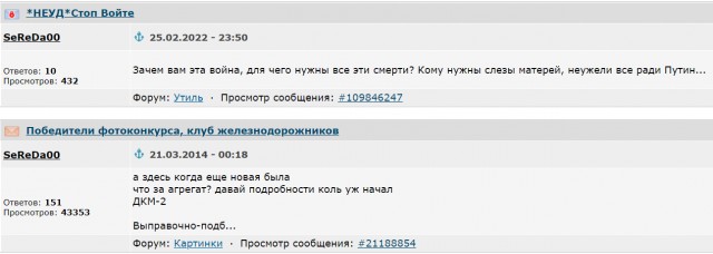 Мальчик из Мариуполя на пункте выдачи гуманитарной помощи