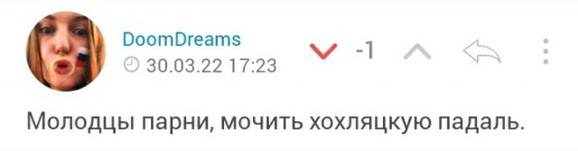 Неожиданный телефонный разговр Константина Сёмина с мошенником