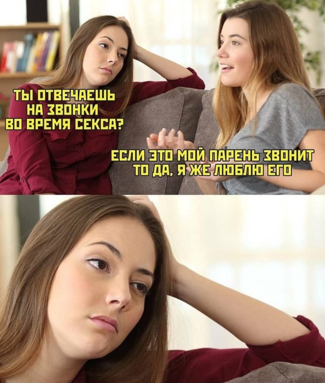 Картинки аморальные и всякие разные - 27