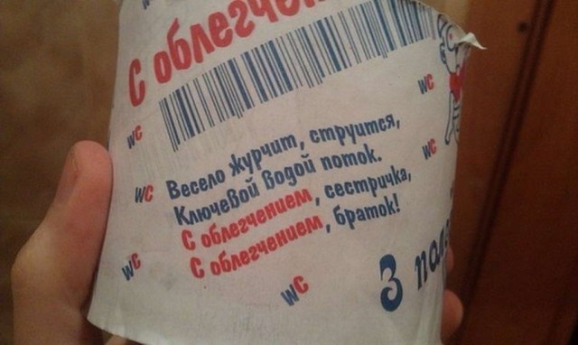 50 оттенков серого Vol.5 . Или самосвал баянов