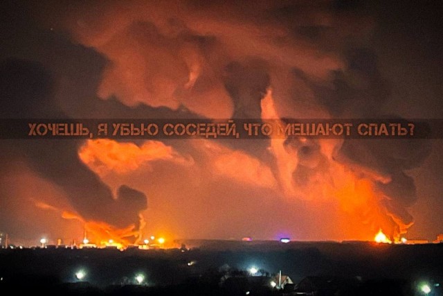 В Белгородской области обстреляли село Журавлевка, есть пострадавшие