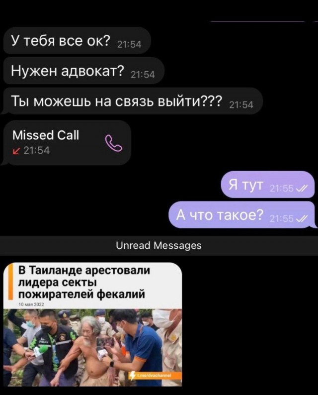 Подборка черного юмора. 18+