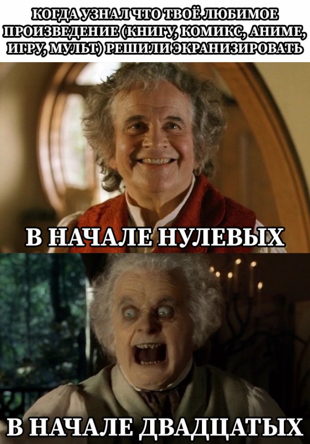 Весёлый полтишок 19.05.22
