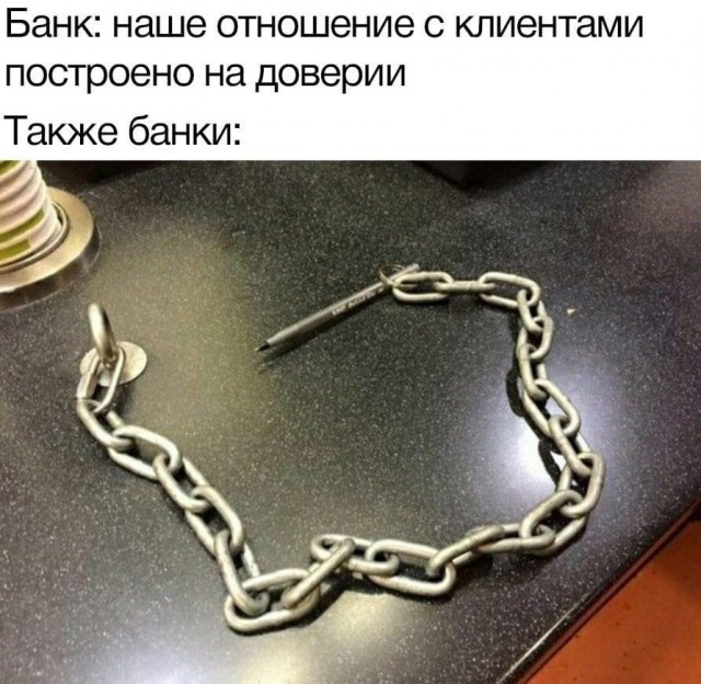 Картинки и мемы, всем хороших выходных