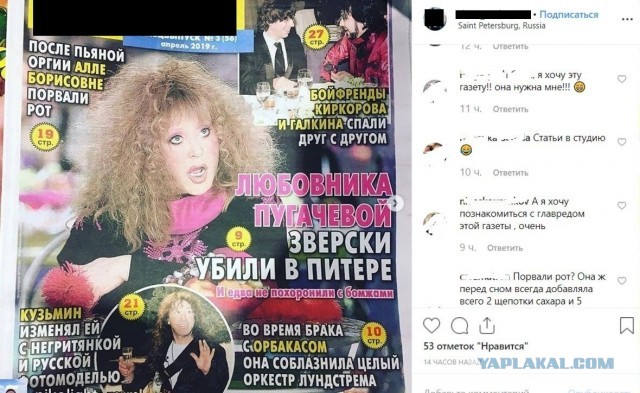 В России решили выпускать святой квас со вкусом колы