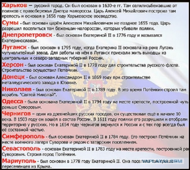 А вы что себе надумали то в феврале и рьяно  обсуждали с диванов?