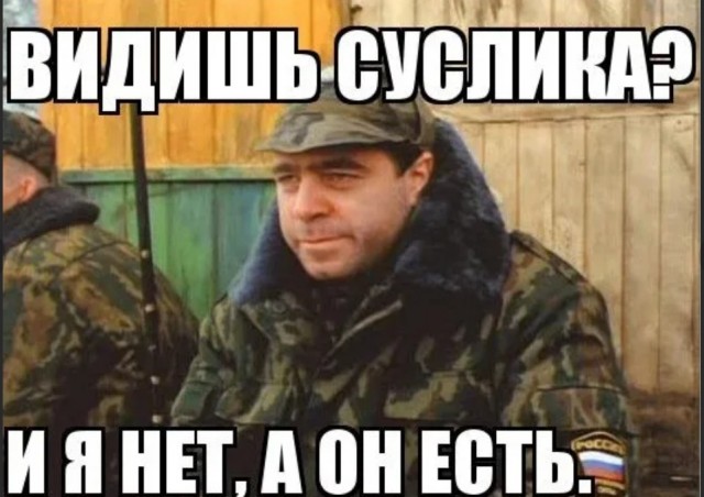 Как я лежал в дурке