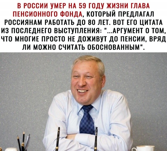 Вопрос знатокам