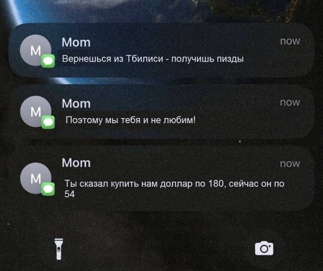 Картинки аморальные и всякие разные - 36