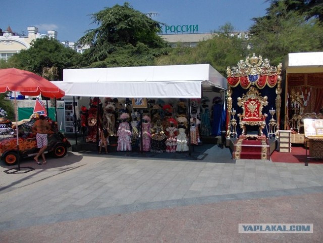 Велопутешествие по Крыму