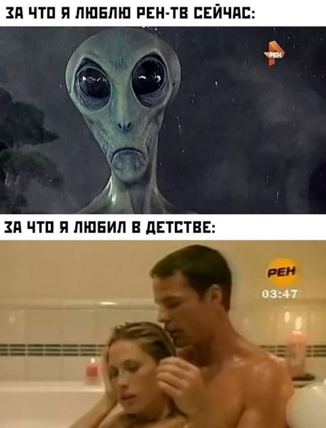 Немного картинок для настроения - 114