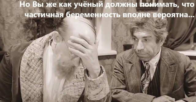 А всего-то неделя прошла