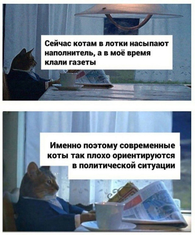 Картинки аморальные и всякие разные - 41