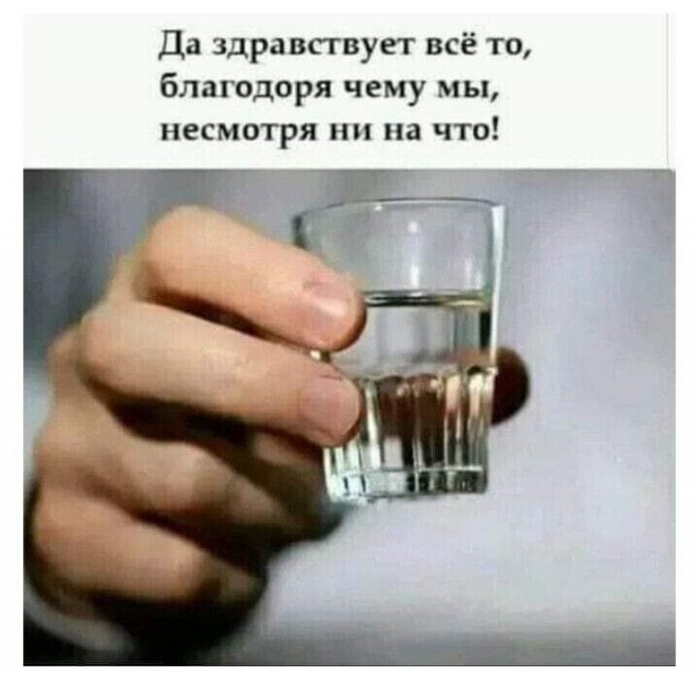 Лайфхак мобилизованным