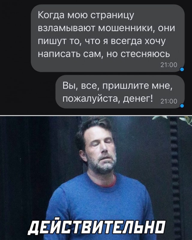 Немного картинок для настроения - 112