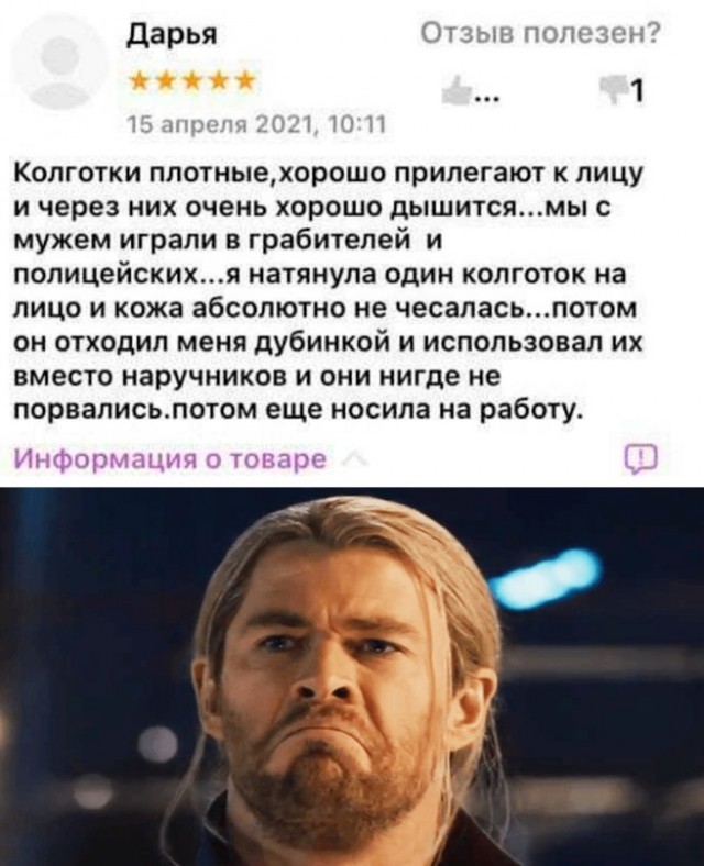 Немного картинок для настроения - 112